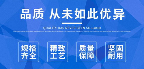 成都不锈钢管加工件企业发展路径探析