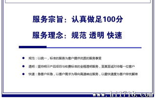 高品质粉红色5050贴片LED 超高亮度点亮企业发展新篇章
